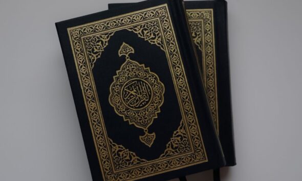 How to Build a Deep Spiritual Connection with Allah