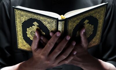 Taught the Qur’an عَلَّمَ الْقُرْآنَ